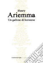 Ariemma Henry
