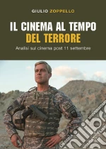 Zoppello Giulio