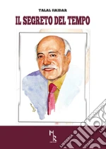 Haidar Talal
