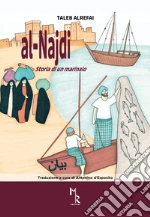 Alrefai Taleb