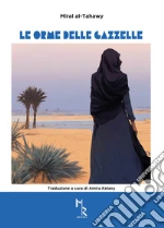 al-Tahawy Miral