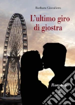 Giocaliero Barbara