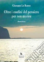 Lo Buono Giuseppe