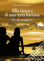 Giordano Rosanna
