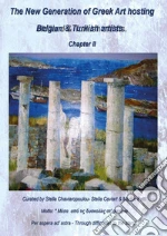 Chaviaropoulou S. (cur.); Caviart S. (cur.); Petti M. (cur.)