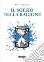 Consolo Alessandra