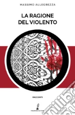 Allegrezza Massimo