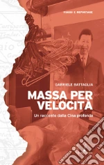 Battaglia Gabriele