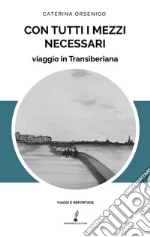 Orsenigo Caterina