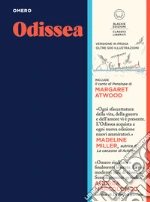 Omero