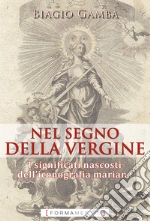 Gamba Biagio