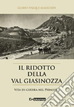 Falqui Massidda Guido