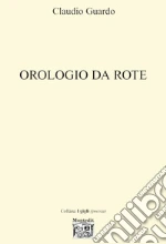 Guardo Claudio