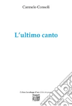 Consoli Carmelo
