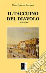 Giordano Mario Gabriele