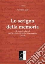 Alaia Fiorentino