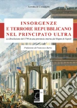 Cogliano Annibale