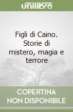 Dente E. (cur.)