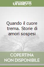 Dente E. (cur.)
