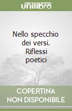 Dente E. (cur.)