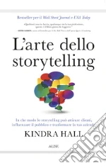 Hall Kindra