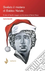 Gentili Carlo