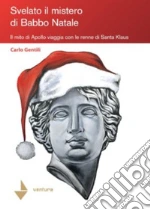 Gentili Carlo