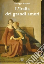 Mazzella Giuseppe