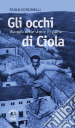 Sorcinelli Paolo