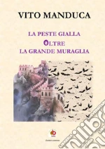 Manduca Vito