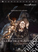 Di Lazzaro Francesco
