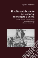 Trombetta Agazio