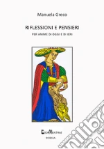 Greco Manuela; La Carrubba I. (cur.); Di Gianfelice V. (cur.)