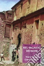 Ciammaruconi Maria Teresa