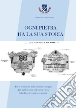 Lonigro Claudio; Dal Pino Alfredo