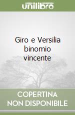 Guidi Massimo; Lepore Roy; Lorenzini Giovanni