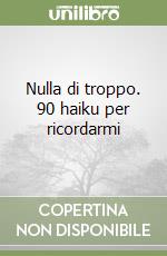 Ferrara Saul; Di Leo R. (cur.)