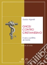 Vignelli Guido