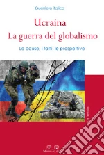 Guerriero Italico