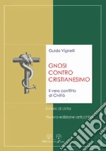 Vignelli Guido
