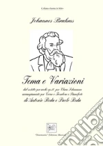 Brahms Johannes