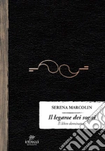 Marcolin Serena