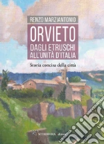 Marziantonio Renzo