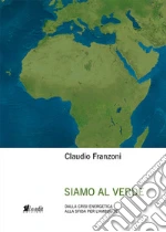 Franzoni Claudio
