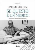 Roversi Tiziano