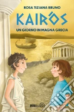 Bruno Rosa Tiziana