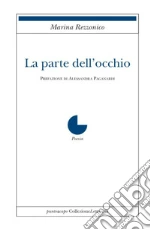 Rezzonico Marina