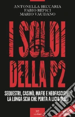 Beccaria Antonella; Repici Fabio; Vaudano Mario
