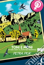 Piuk Petra