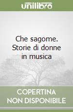 Giani Ilaria; Regis Martina